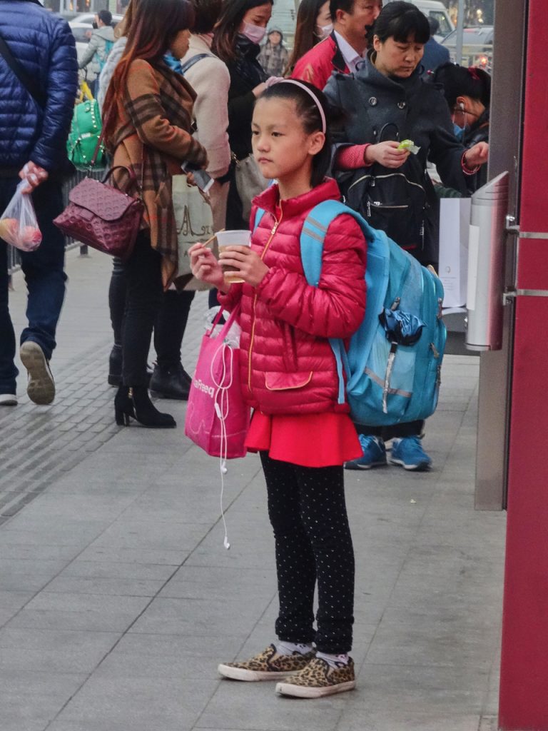 CHINA-2017-07-114 CHINA-2017-07-114