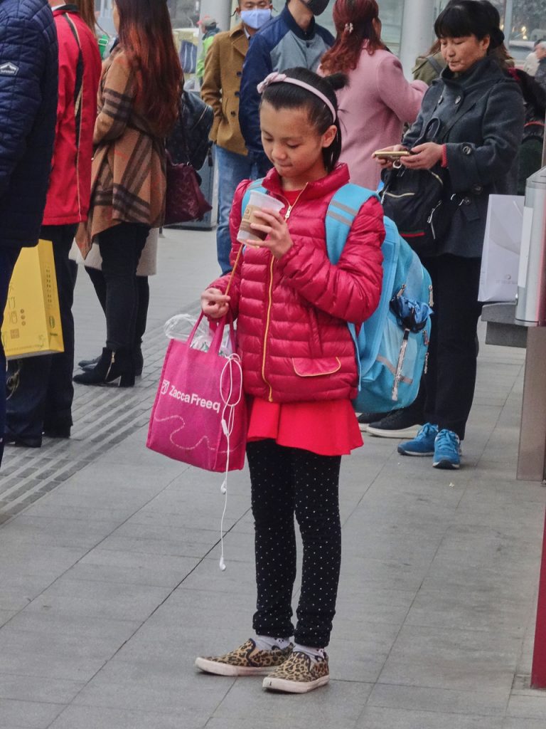 CHINA-2017-07-116 CHINA-2017-07-116