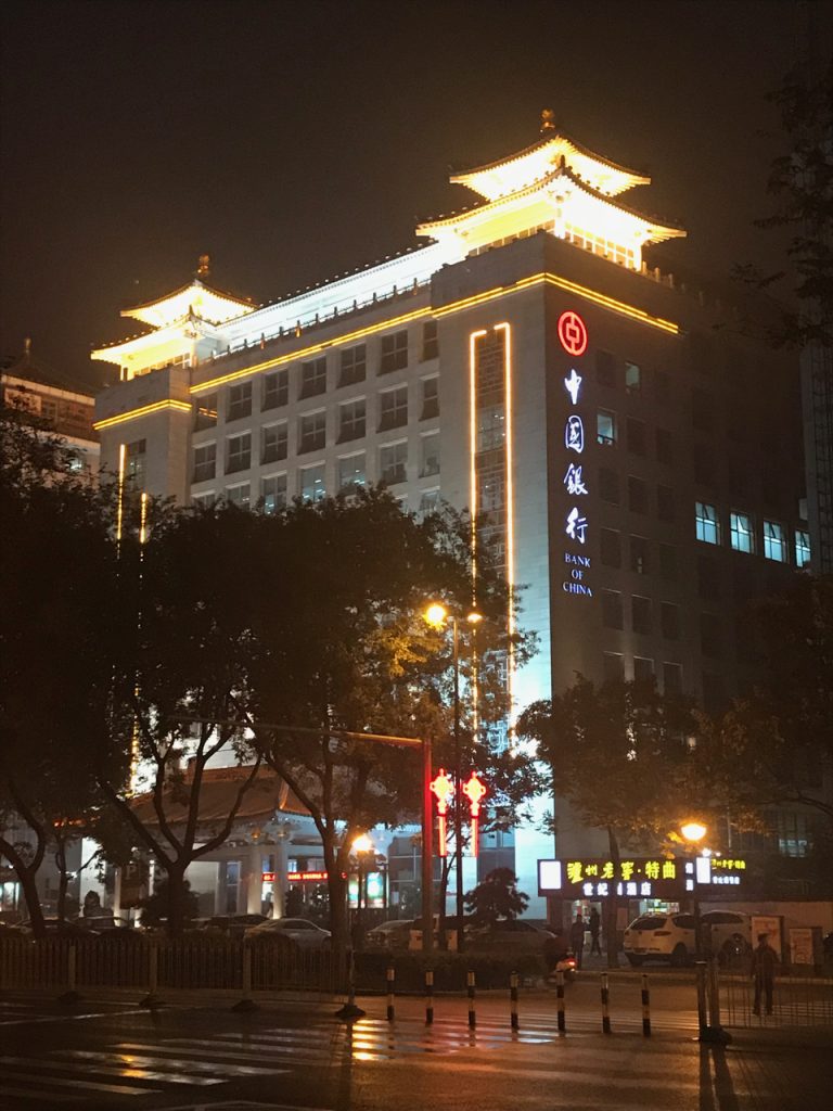 CHINA-2017-07-122 CHINA-2017-07-122