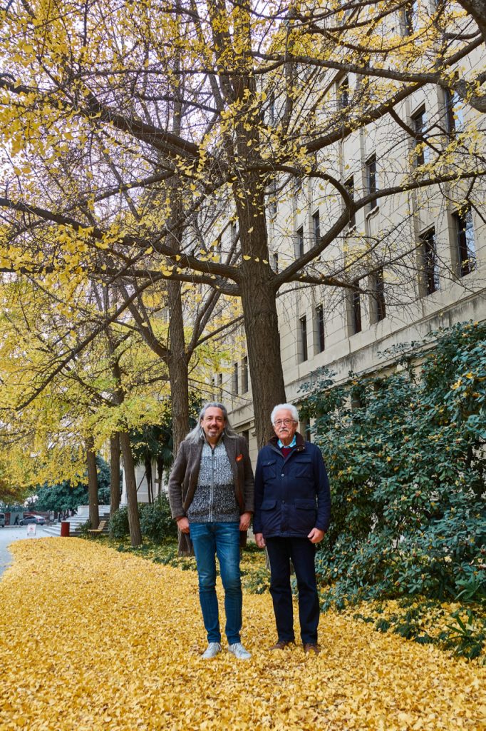 CHINA-2017-08-001 CHINA-2017-08-001