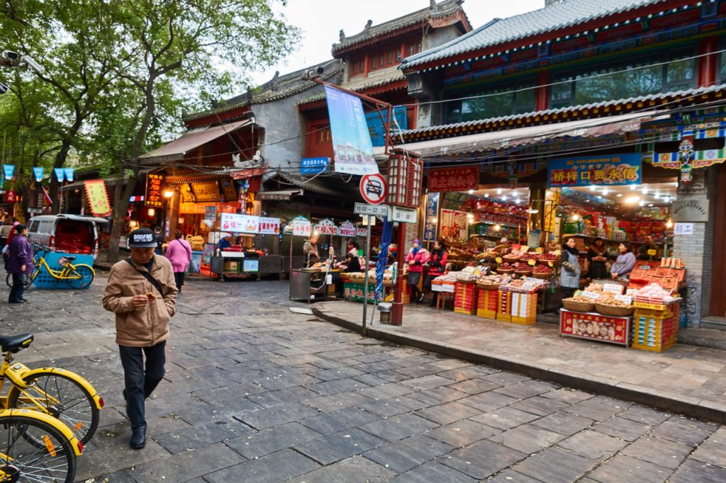 CHINA-2017-08-002 CHINA-2017-08-002