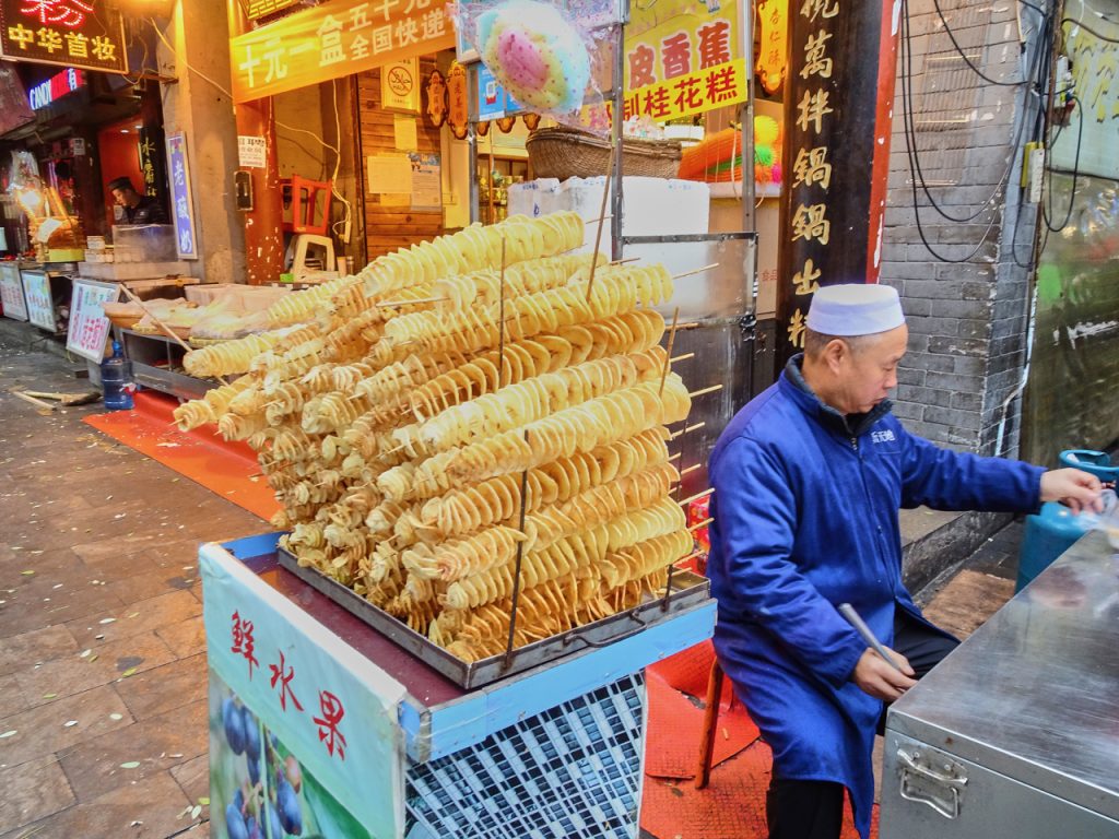 CHINA-2017-08-007 CHINA-2017-08-007