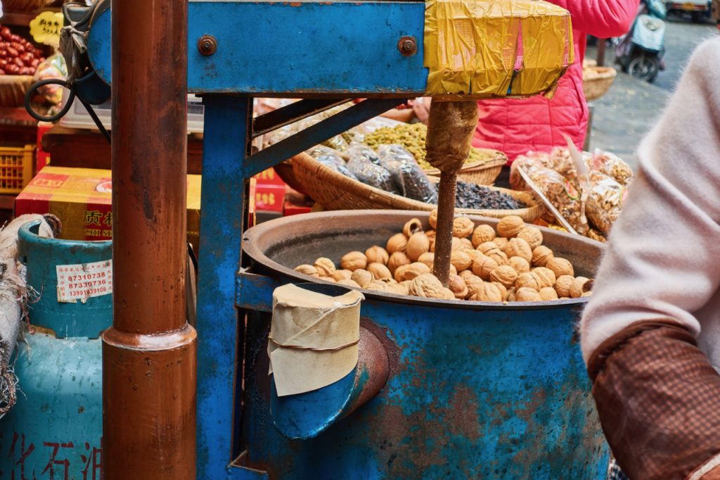 CHINA-2017-08-008 CHINA-2017-08-008