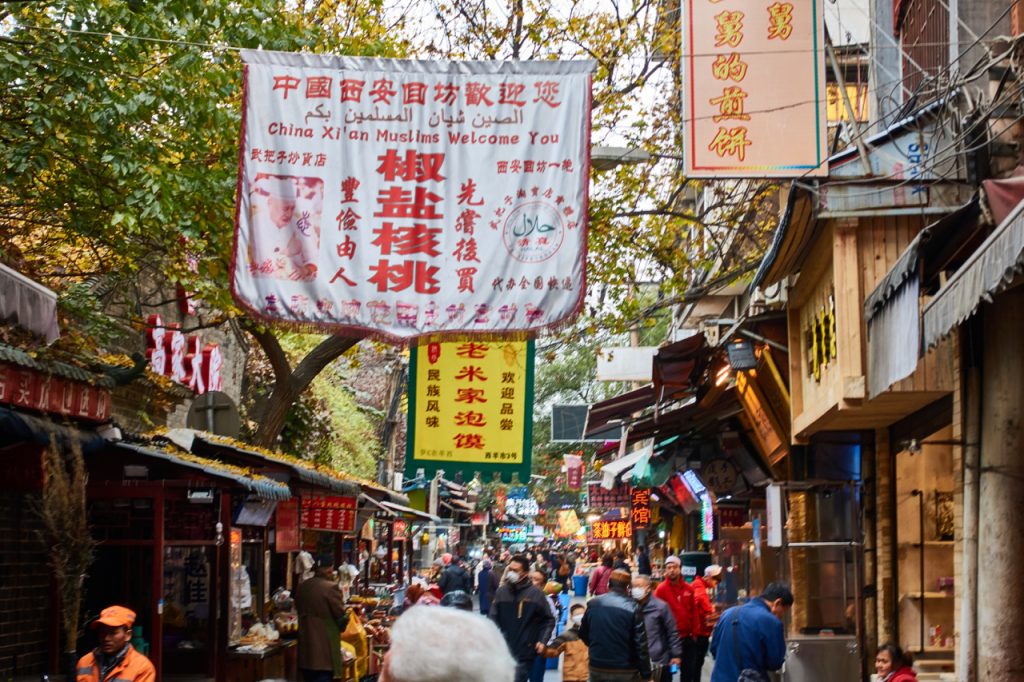 CHINA-2017-08-009 CHINA-2017-08-009