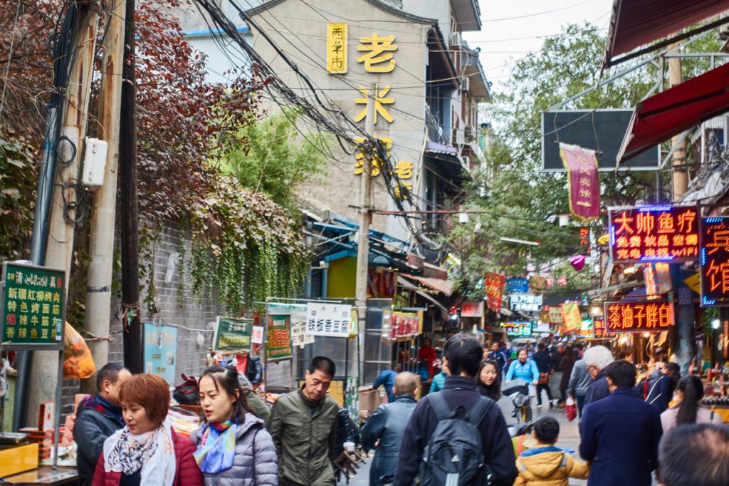 CHINA-2017-08-012 CHINA-2017-08-012