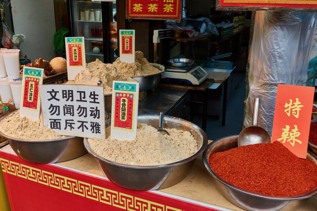 CHINA-2017-08-015 CHINA-2017-08-015