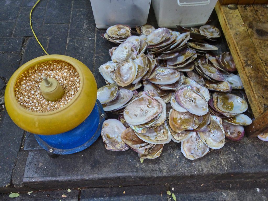 CHINA-2017-08-018 CHINA-2017-08-018