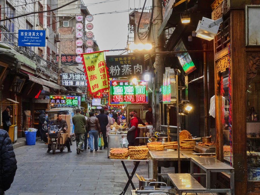 CHINA-2017-08-020 CHINA-2017-08-020