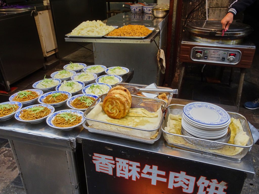 CHINA-2017-08-022 CHINA-2017-08-022