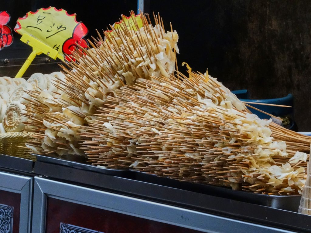 CHINA-2017-08-023 CHINA-2017-08-023