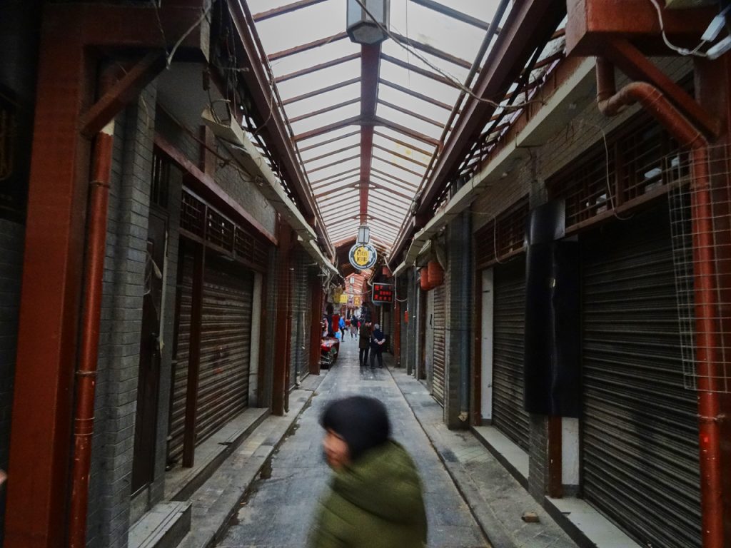 CHINA-2017-08-024 CHINA-2017-08-024