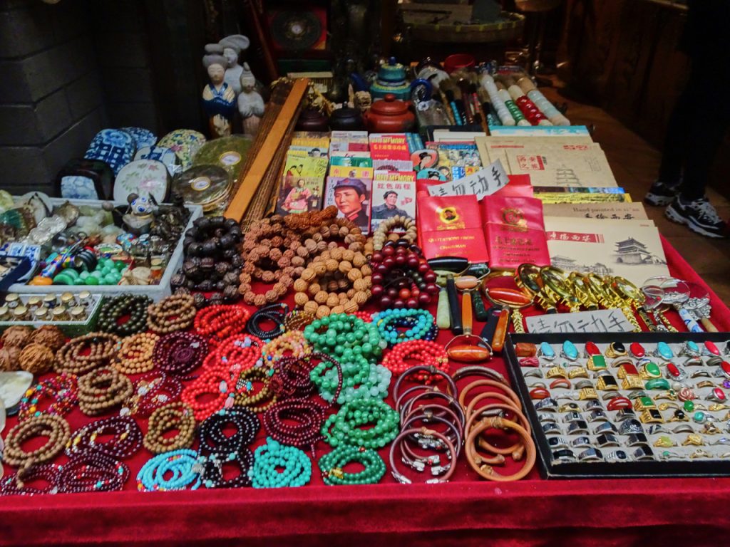 CHINA-2017-08-025 CHINA-2017-08-025