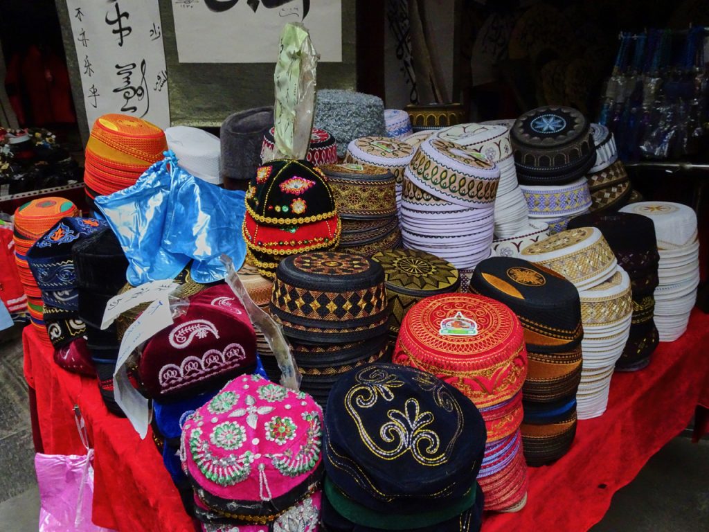 CHINA-2017-08-026 CHINA-2017-08-026