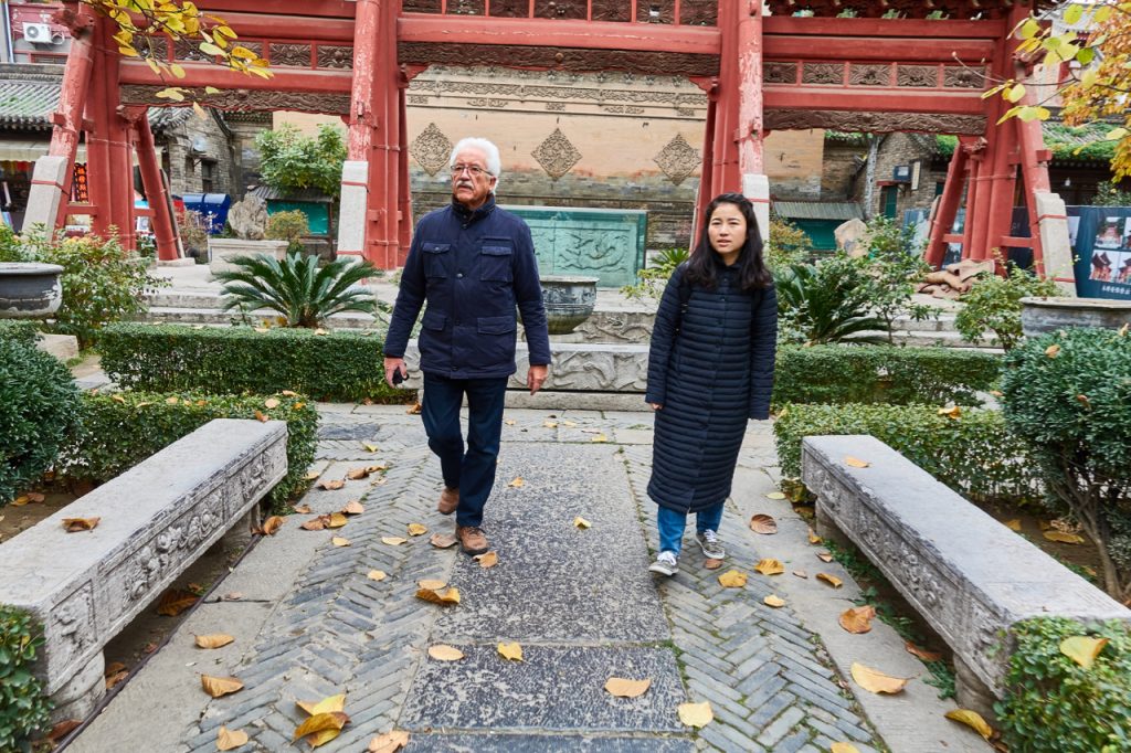 CHINA-2017-08-031 CHINA-2017-08-031