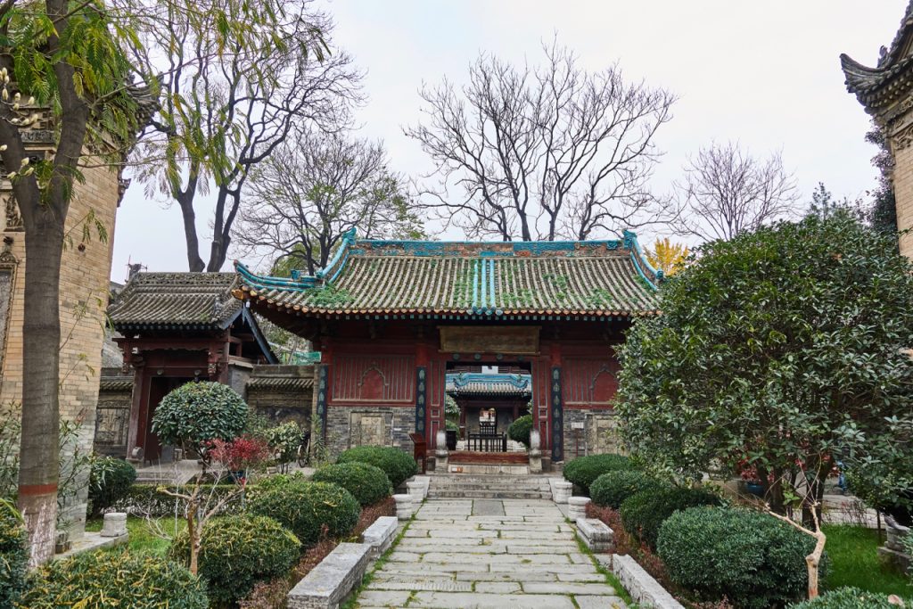 CHINA-2017-08-033 CHINA-2017-08-033