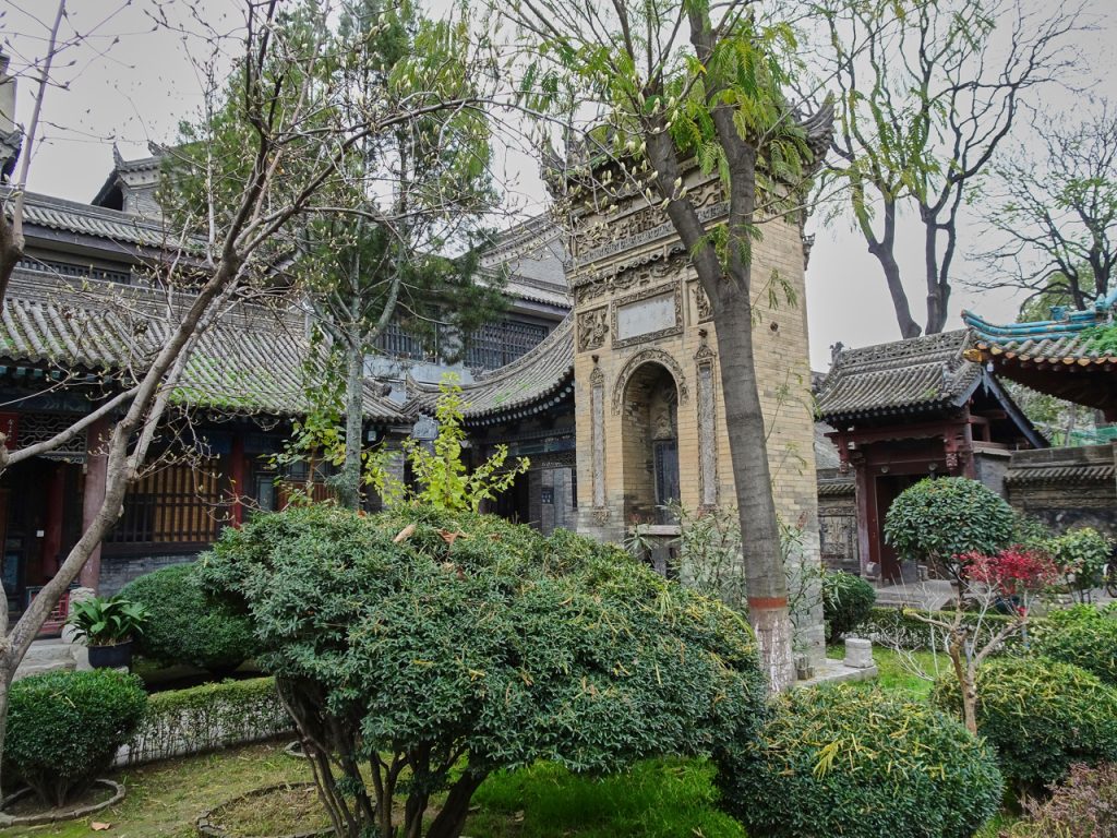 CHINA-2017-08-034 CHINA-2017-08-034