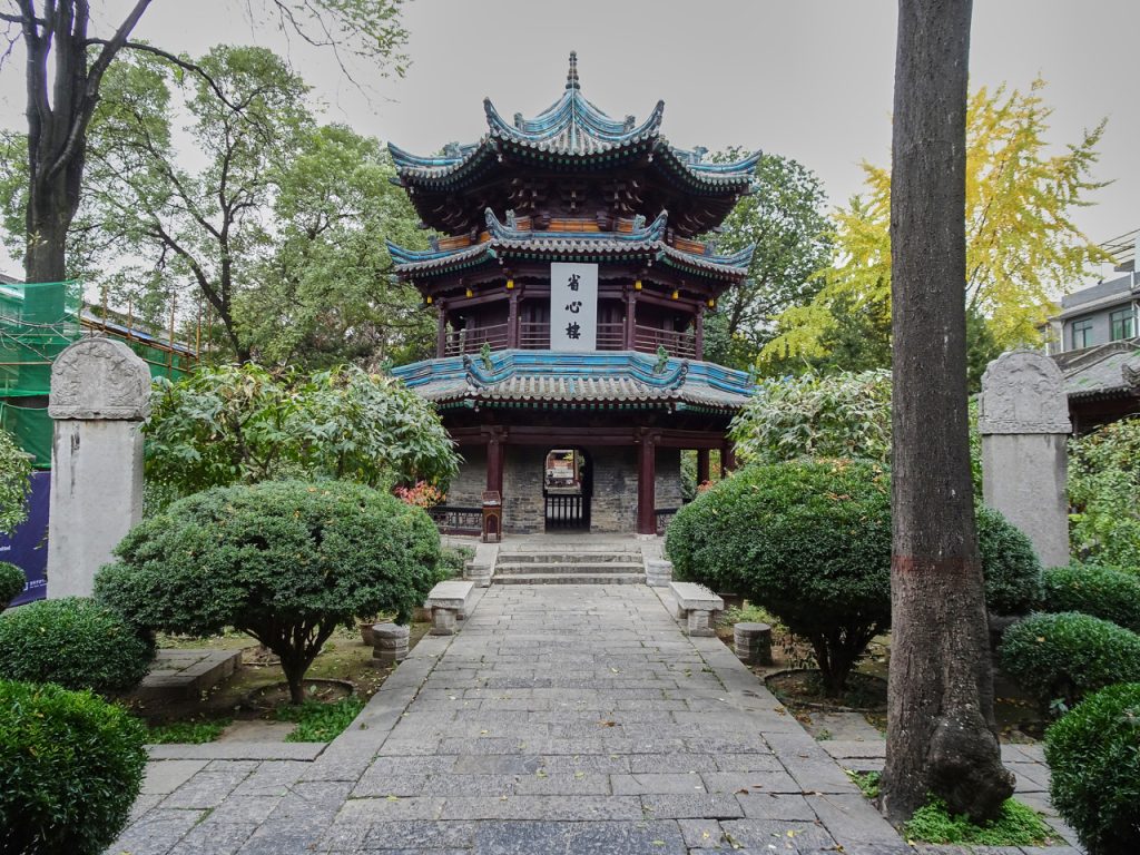 CHINA-2017-08-035 CHINA-2017-08-035