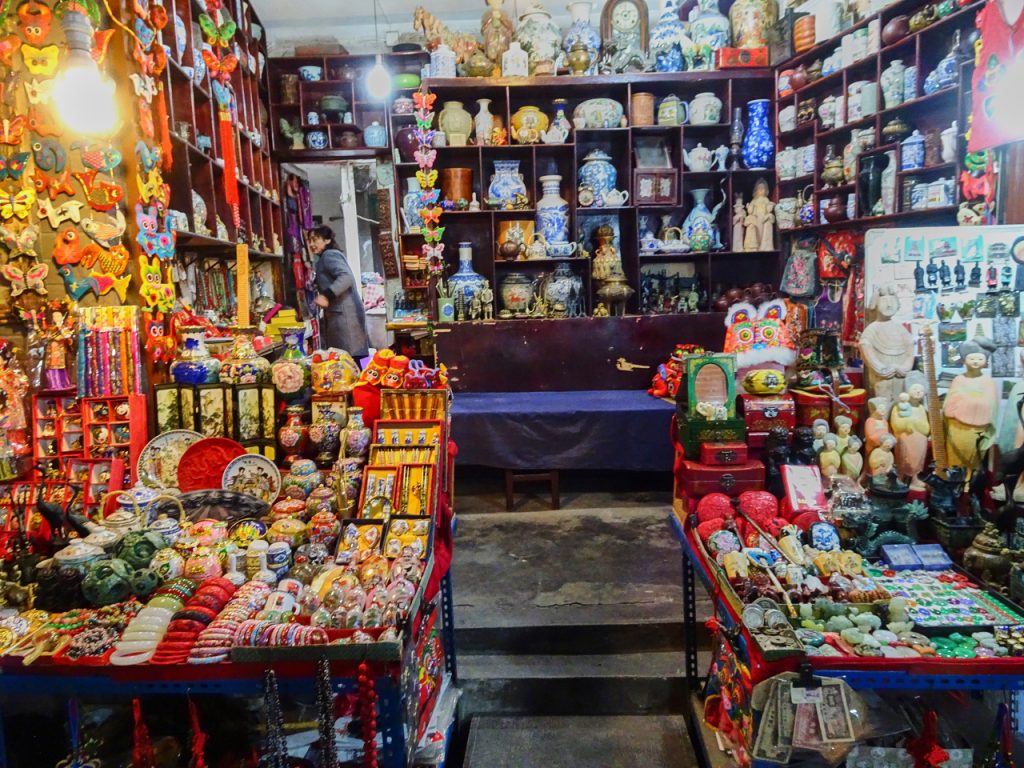 CHINA-2017-08-053 CHINA-2017-08-053