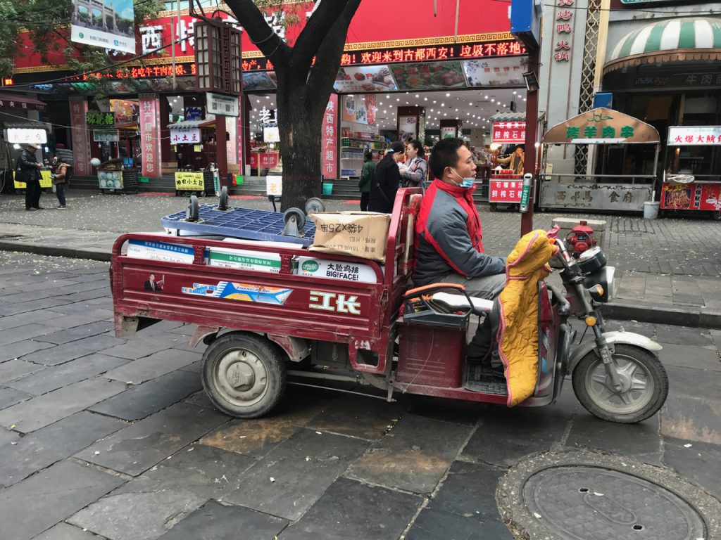 CHINA-2017-08-054 CHINA-2017-08-054