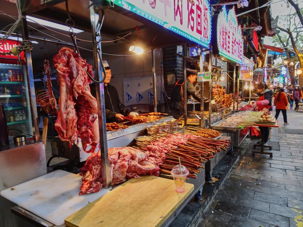 CHINA-2017-08-056 CHINA-2017-08-056