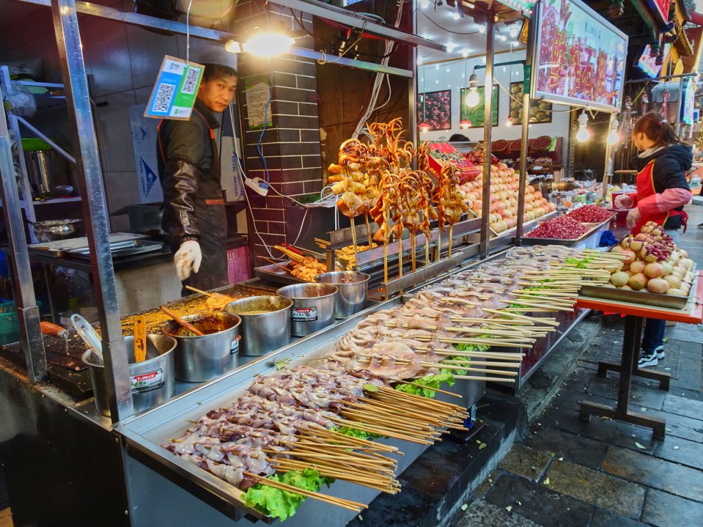 CHINA-2017-08-057 CHINA-2017-08-057