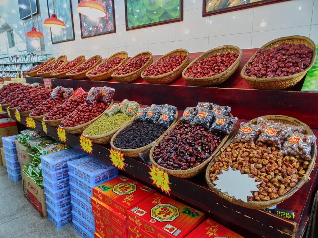 CHINA-2017-08-058 CHINA-2017-08-058