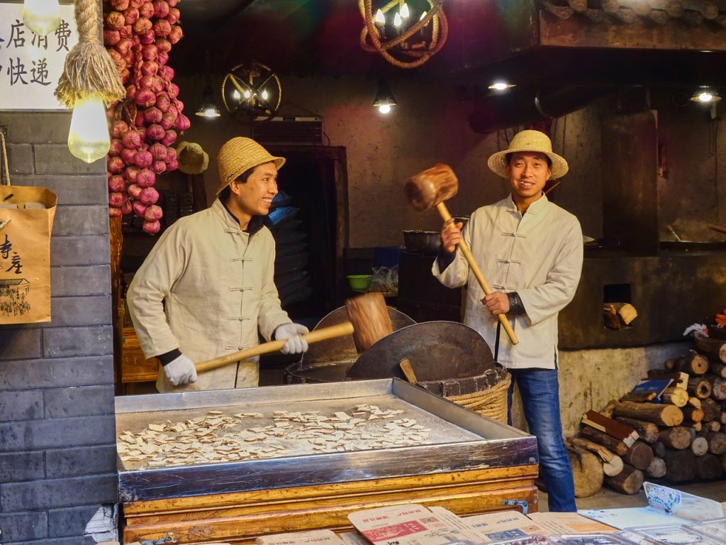 CHINA-2017-08-059 CHINA-2017-08-059