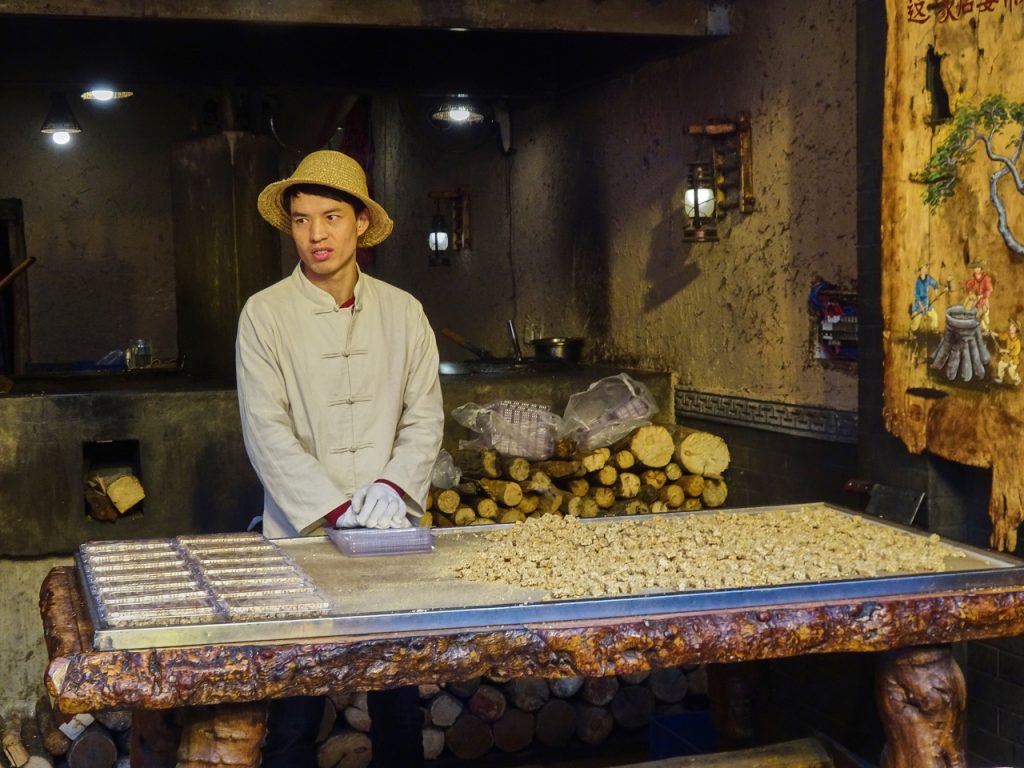 CHINA-2017-08-060 CHINA-2017-08-060