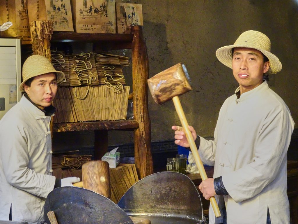 CHINA-2017-08-062 CHINA-2017-08-062