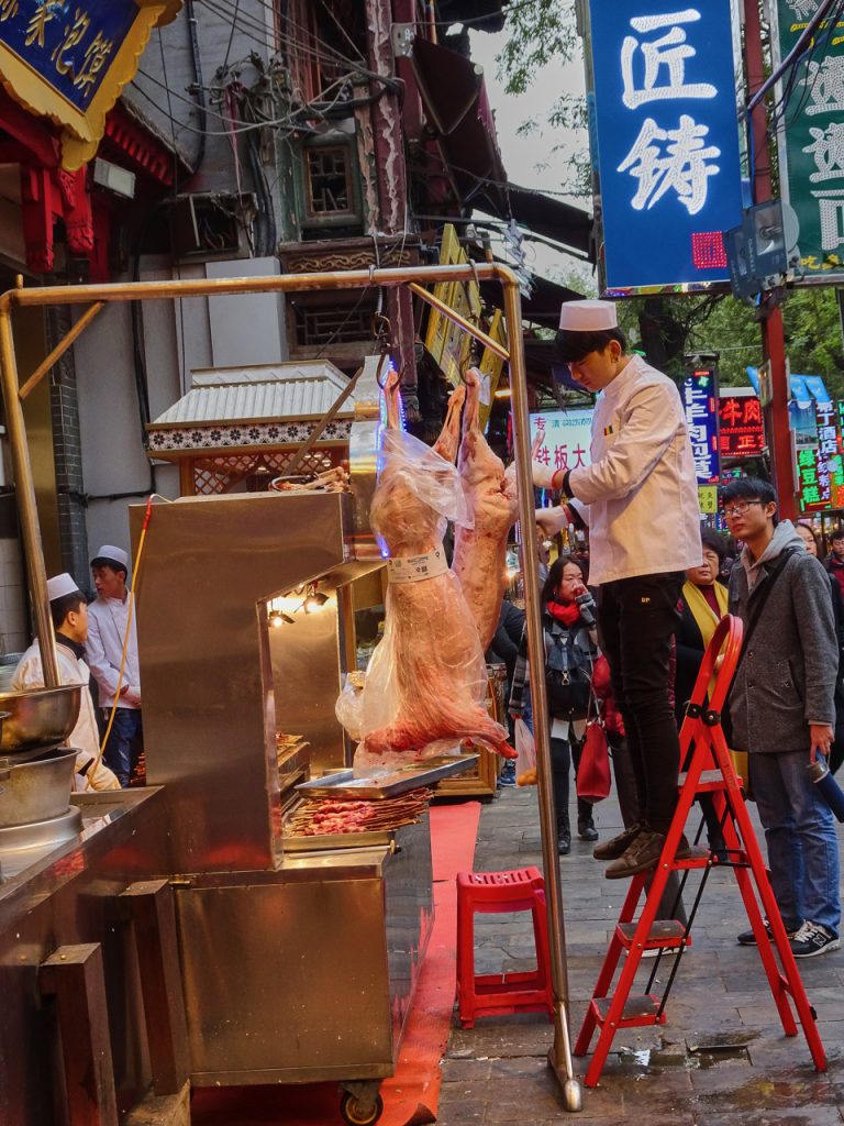 CHINA-2017-08-063 CHINA-2017-08-063