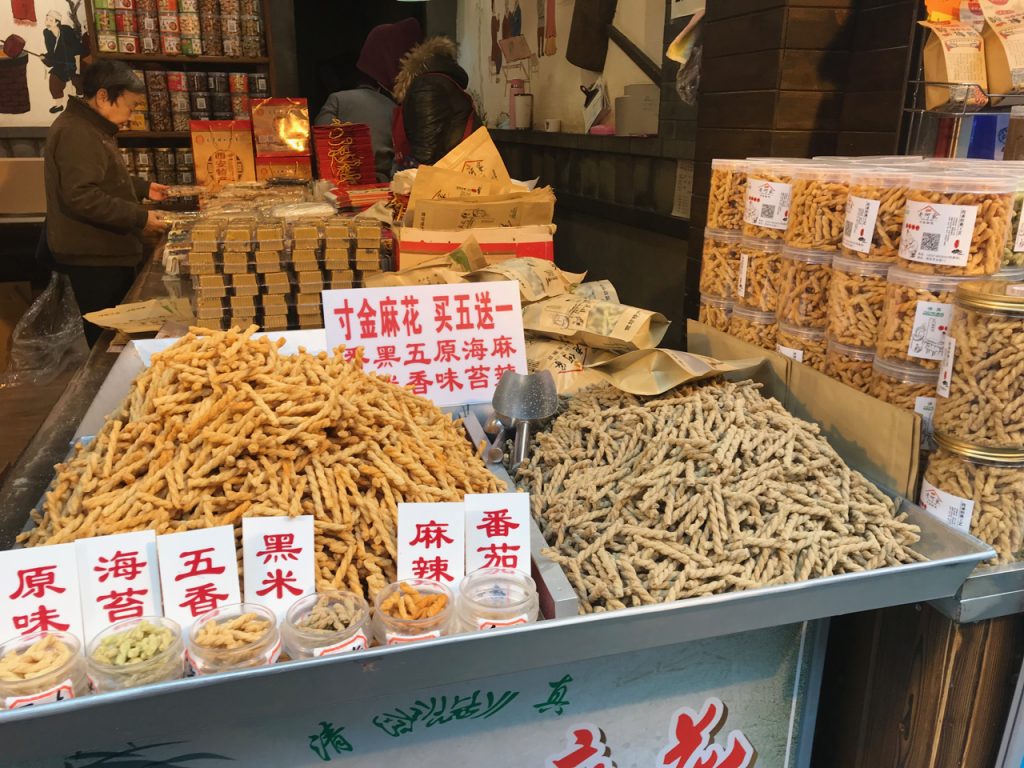CHINA-2017-08-065 CHINA-2017-08-065