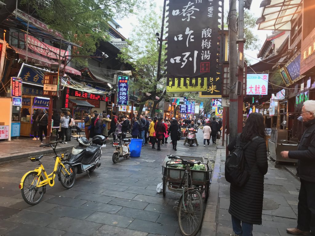 CHINA-2017-08-066 CHINA-2017-08-066
