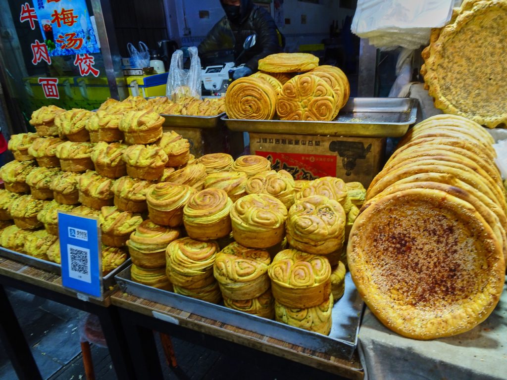 CHINA-2017-08-068 CHINA-2017-08-068