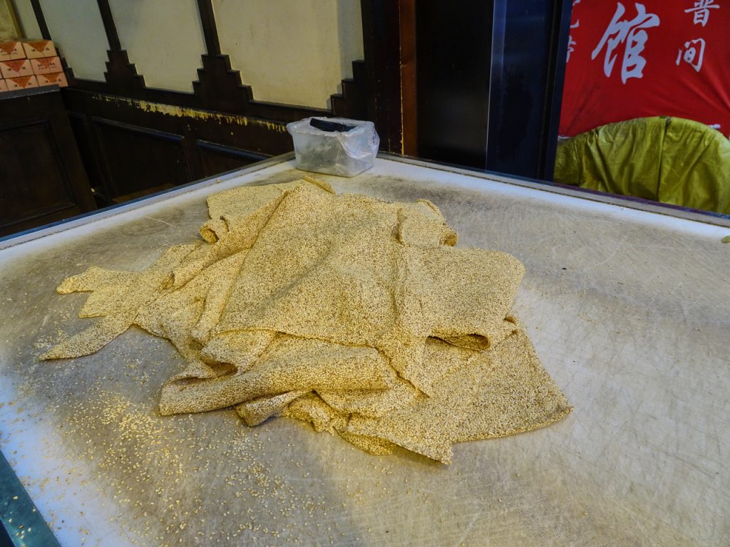 CHINA-2017-08-069 CHINA-2017-08-069