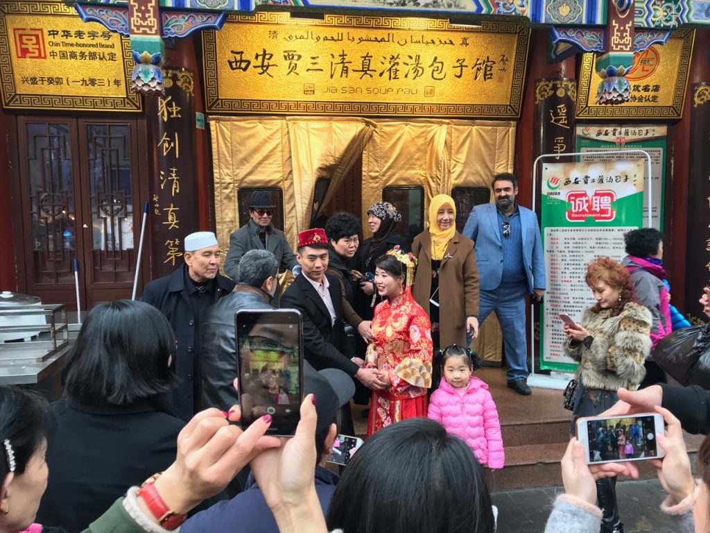 CHINA-2017-08-077 CHINA-2017-08-077