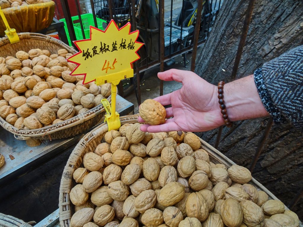 CHINA-2017-08-081 CHINA-2017-08-081