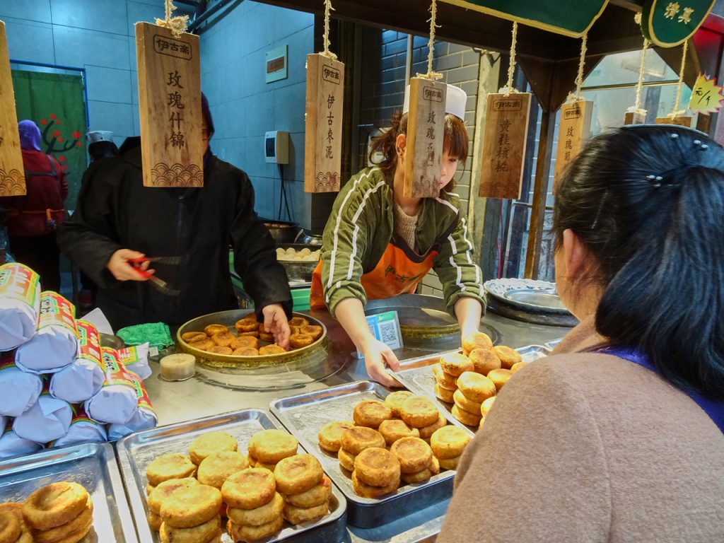 CHINA-2017-08-082 CHINA-2017-08-082