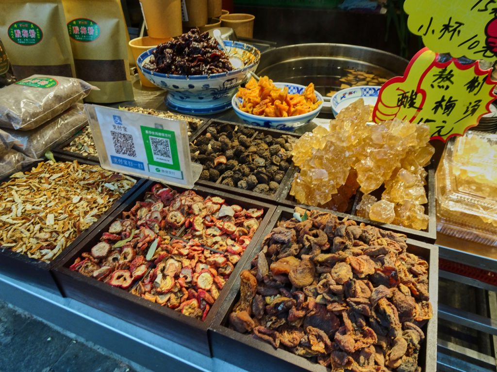 CHINA-2017-08-083 CHINA-2017-08-083