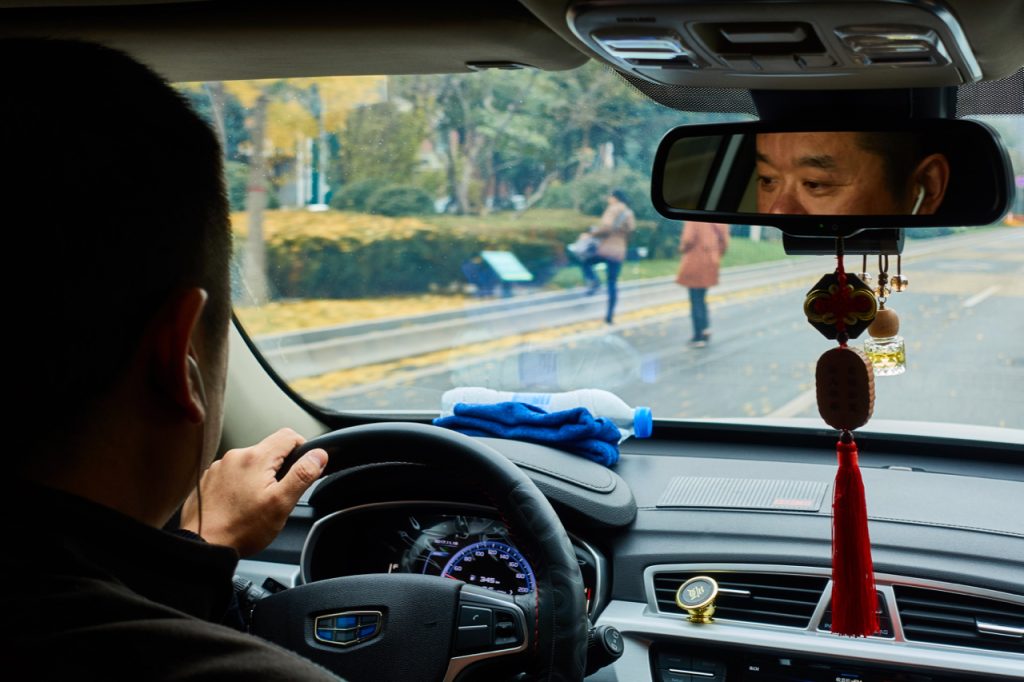 CHINA-2017-08-089 CHINA-2017-08-089