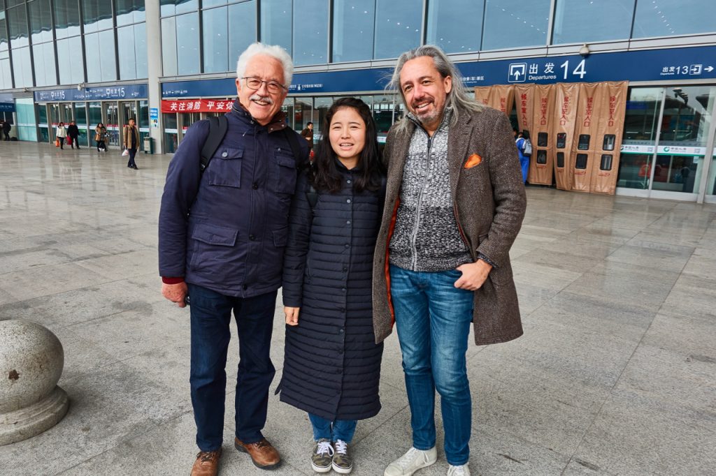 CHINA-2017-08-090 CHINA-2017-08-090