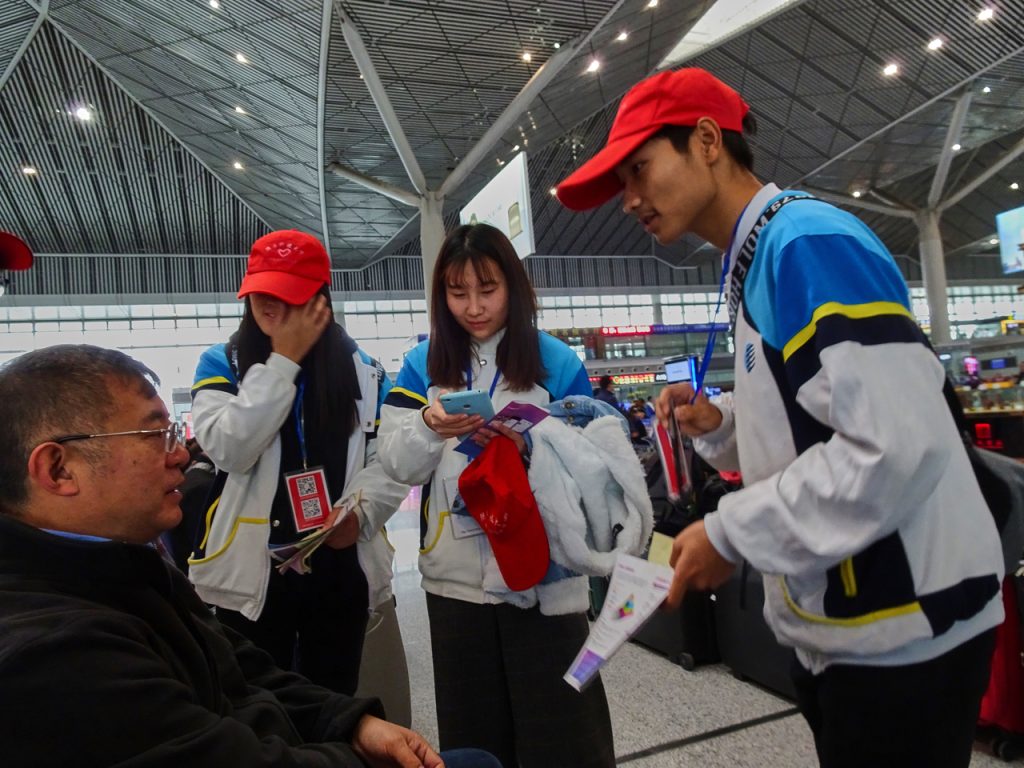 CHINA-2017-08-091 CHINA-2017-08-091