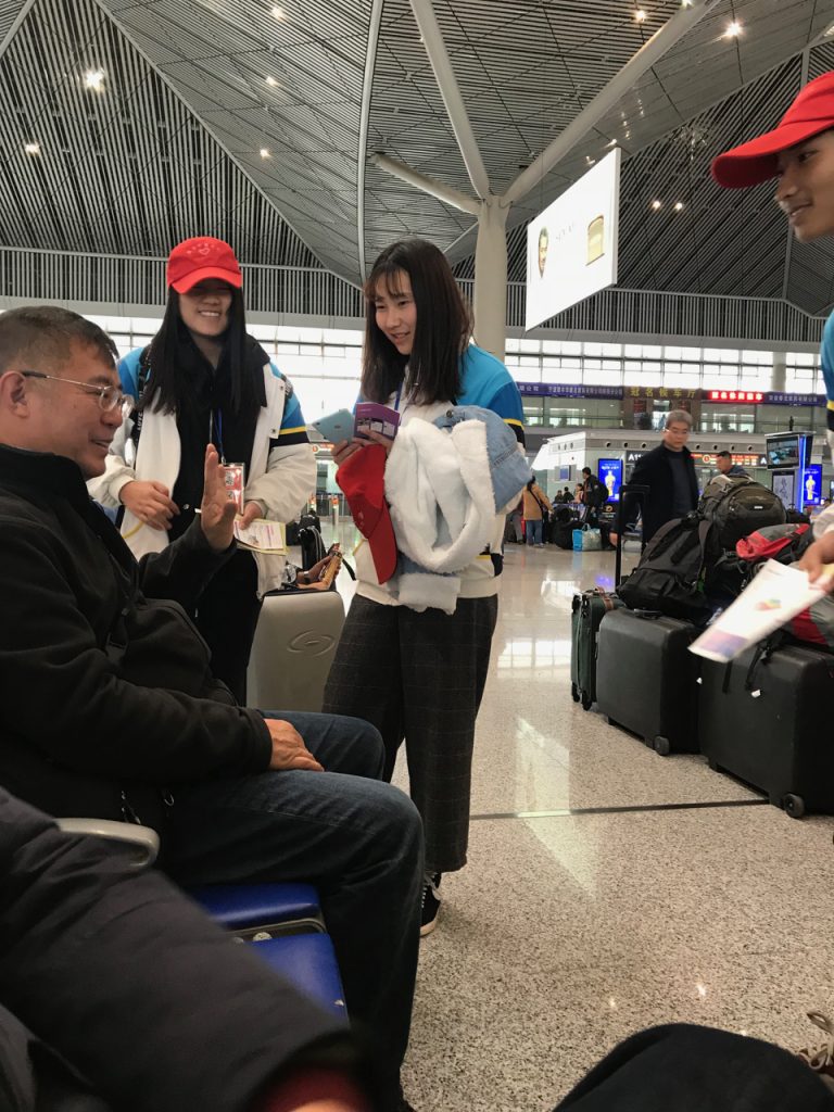 CHINA-2017-08-092 CHINA-2017-08-092