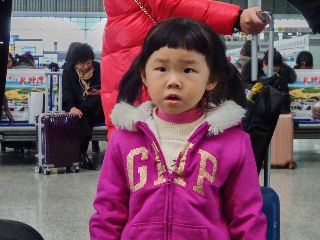 CHINA-2017-08-096 CHINA-2017-08-096