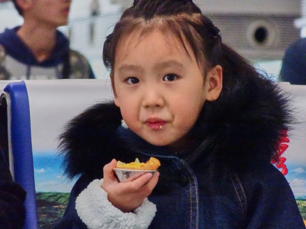 CHINA-2017-08-097 CHINA-2017-08-097