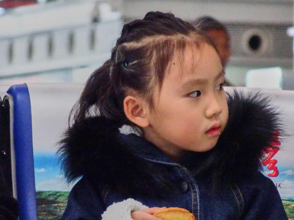 CHINA-2017-08-098 CHINA-2017-08-098