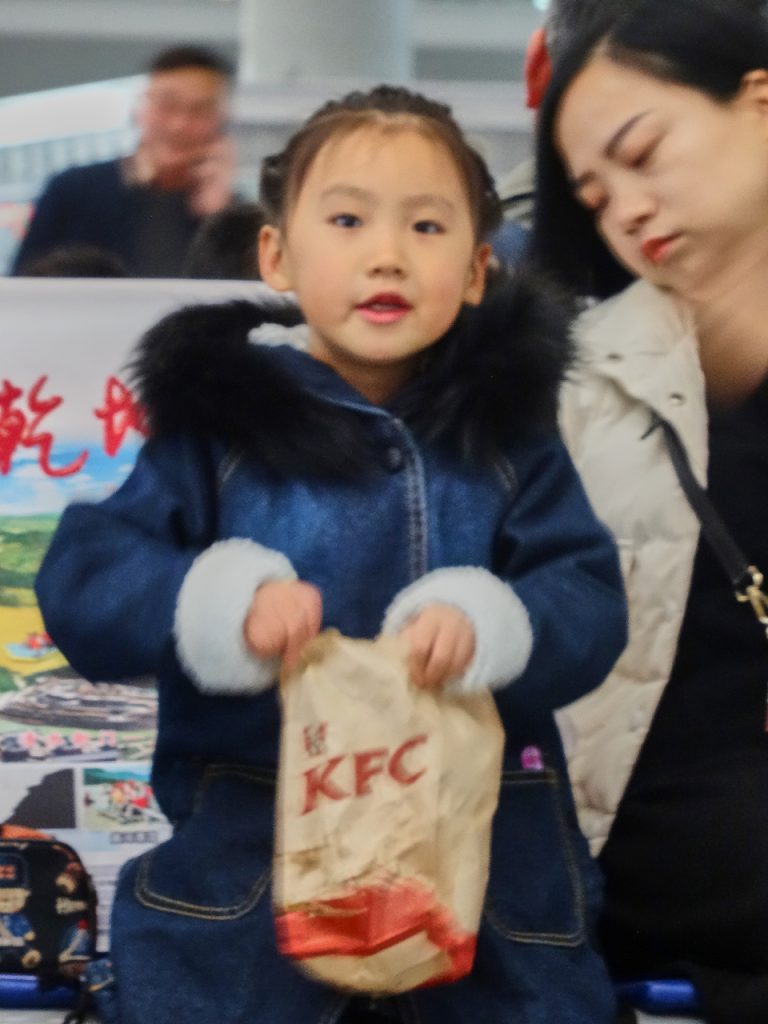 CHINA-2017-08-099 CHINA-2017-08-099