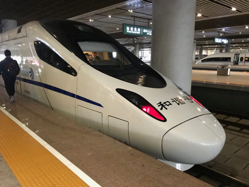 CHINA-2017-08-104 CHINA-2017-08-104