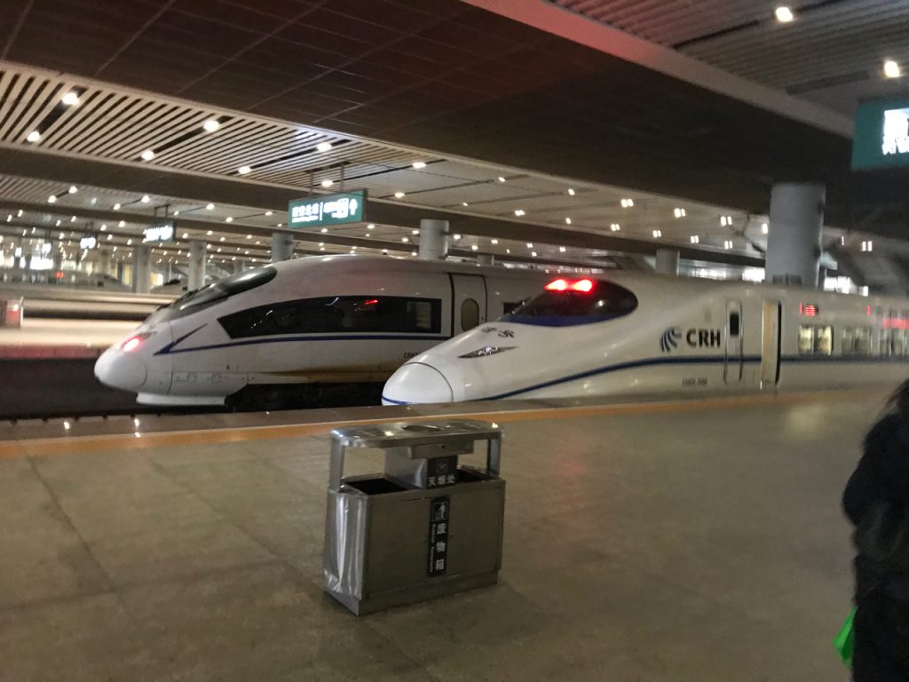 CHINA-2017-08-105 CHINA-2017-08-105