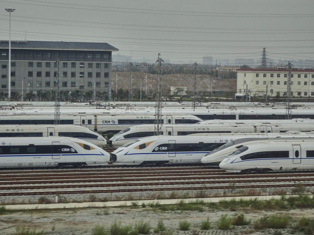 CHINA-2017-08-107 CHINA-2017-08-107