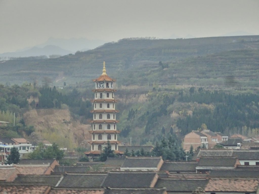 CHINA-2017-08-112 CHINA-2017-08-112